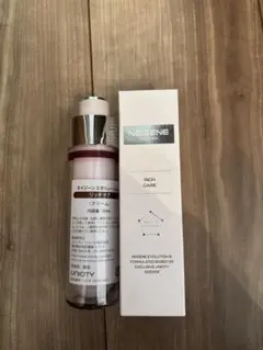 2026年最新】ユニシティ ネイジーン エボリューション リッチの人気