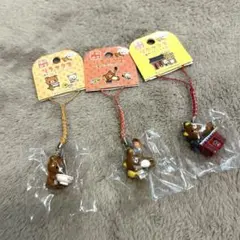 2026年最新】リラックマ大阪限定の人気アイテム - メルカリ