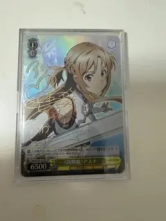 2026年最新】ユニオンアリーナ アスナ サインの人気アイテム - メルカリ