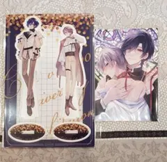 2026年最新】未熟な僕は支配を乞う アクスタの人気アイテム - メルカリ