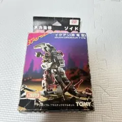 2026年最新】昭和ゾイドの人気アイテム - メルカリ