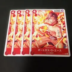 2026年最新】ポートガス・d・エース プロモの人気アイテム - メルカリ