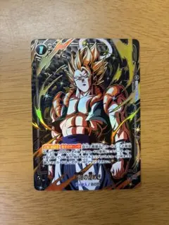 2026年最新】極限の煌めきの人気アイテム - メルカリ