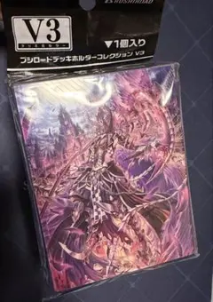 2026年最新】ヴァンガード ブラグドマイヤー デッキの人気アイテム