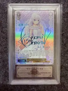 2026年最新】“サマードレス” しろは spの人気アイテム - メルカリ