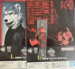 2026年最新】クリアファイルの人気アイテム - メルカリ