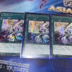 2026年最新】月女神の鏃 スリーブの人気アイテム - メルカリ