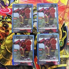 2026年最新】タジャドル ユニオンアリーナの人気アイテム - メルカリ