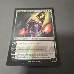 2026年最新】ヴェールのリリアナの人気アイテム - メルカリ