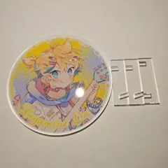 2026年最新】digital stars 鏡音レンの人気アイテム - メルカリ