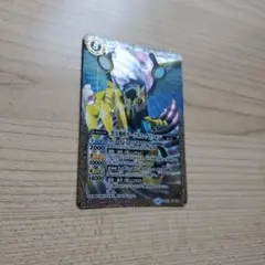 2026年最新】ダークネスグリフォンの人気アイテム - メルカリ