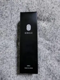 2026年最新】キヌレ クレンジングの人気アイテム - メルカリ