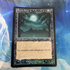 2026年最新】ミドルスクール デッキの人気アイテム - メルカリ