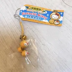 2026年最新】当地 キティの人気アイテム - メルカリ