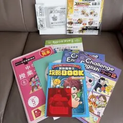 2026年最新】進研ゼミ 中学受験講座 5年生の人気アイテム - メルカリ