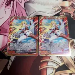 2026年最新】ゼクス z/x リゲルの人気アイテム - メルカリ