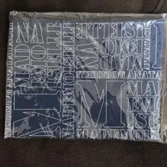 2026年最新】マドモアゼルなあなた達の人気アイテム - メルカリ