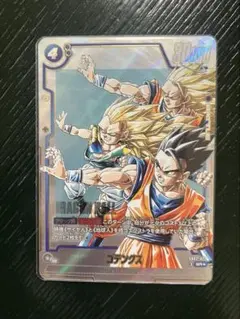 2026年最新】ゴテンクス sr パラレルの人気アイテム - メルカリ