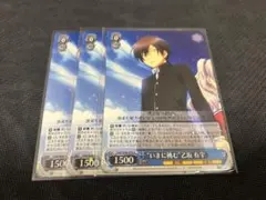 2026年最新】WS シャーロットの人気アイテム - メルカリ