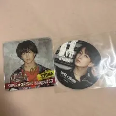 2026年最新】池田彪馬 サインの人気アイテム - メルカリ