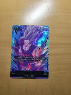 2026年最新】孫悟飯：SH SCRの人気アイテム - メルカリ