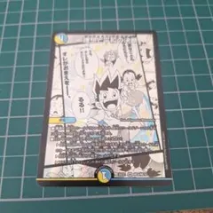 2026年最新】パーフェクトアルカディアの人気アイテム - メルカリ