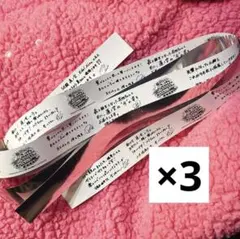 2026年最新】4th 銀テープの人気アイテム - メルカリ