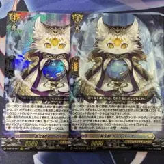 2026年最新】トールパーズの人気アイテム - メルカリ