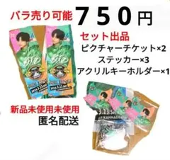 2026年最新】猫ひた感謝祭の人気アイテム - メルカリ