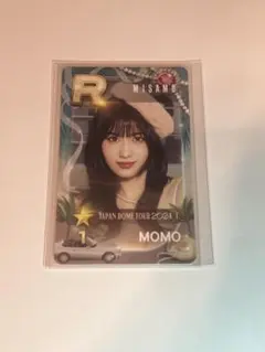 2026年最新】twice ミナ サインの人気アイテム - メルカリ