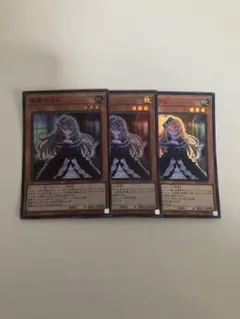 2026年最新】屋敷わらし 25thの人気アイテム - メルカリ