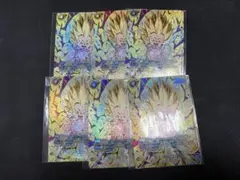 2026年最新】ベジータ アルティメットバトルの人気アイテム - メルカリ