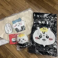 2026年最新】ちいかわ リベンジャーズ タオルの人気アイテム - メルカリ