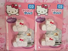 2026年最新】ハローキティ クリップ レトロの人気アイテム - メルカリ