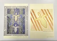 2026年最新】アンディ レイキの人気アイテム - メルカリ