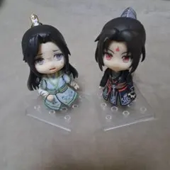 2026年最新】人渣反派自救系統 ねんどろいどの人気アイテム - メルカリ