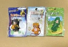 2026年最新】ご当地キューピー 北海道の人気アイテム - メルカリ