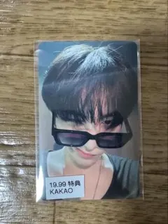 2026年最新】テサン 19.99の人気アイテム - メルカリ