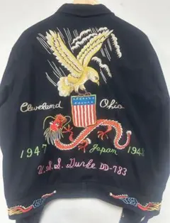 2026年最新】スカジャン 東洋 山田の人気アイテム - メルカリ