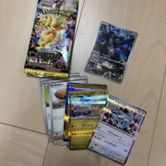 2026年最新】ゼクロム arの人気アイテム - メルカリ