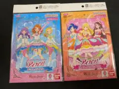 2026年最新】アイカツ ルミナス プレミアムの人気アイテム - メルカリ