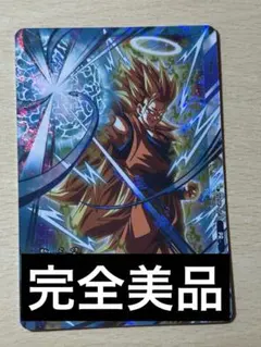 2026年最新】ダイバー プロモの人気アイテム - メルカリ