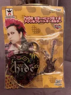 2026年最新】hide ギター キーホルダーの人気アイテム - メルカリ