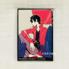 2026年最新】カゲプロ 花札の人気アイテム - メルカリ