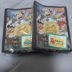 2026年最新】切札勝舞スリーブの人気アイテム - メルカリ