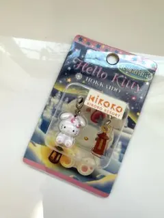 2026年最新】雪うさぎキティの人気アイテム - メルカリ