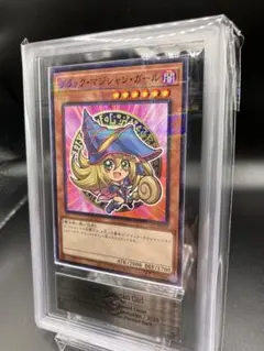 2026年最新】ブラック・マジシャン・ガール ARSの人気アイテム - メルカリ