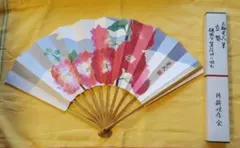 2026年最新】三輪晃久の人気アイテム - メルカリ