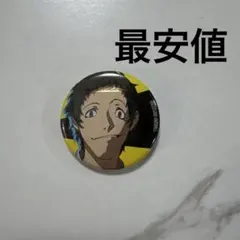 2026年最新】ペルソナ4 足立の人気アイテム - メルカリ