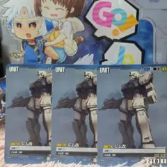 2026年最新】ガンダムウォー 青の人気アイテム - メルカリ